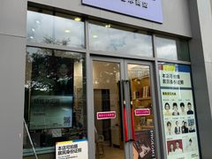 -方快-照相馆(徐泾食尚天地店)