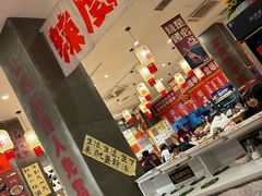 -佬缸炮江湖川菜(玉林店)