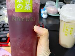 -奈雪的茶(亨特国际广场店)