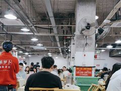 -笨罗卜浏阳菜馆(太平街店)