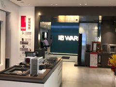 -高科园装饰城(辽阳东路店)