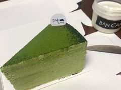 -BanCake·法式千层·拿破仑專門店