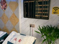 -万达广场(福州金融街店)
