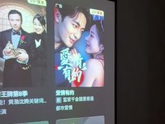 -芬芳四季养生会所(西溪店)