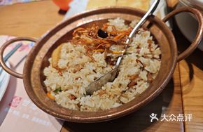 Black Truffle Mushroom Rice