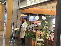 -凤凰汇购物中心
