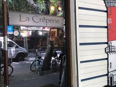 门面-La Creperie法餐厅(桃江路店)