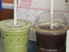 -库迪咖啡(车公庙丰盛町店)