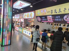 门面-八一路好吃街(雨田商务大厦店)