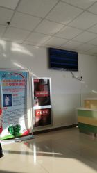 -保定市儿童医院