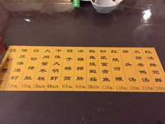 -洪齐林老镇