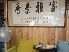 -苗湘食府(十年店)