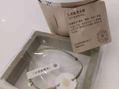 -杭州湖滨in77
