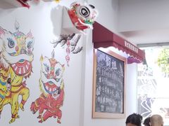 -韵姐牛奶甜品世家