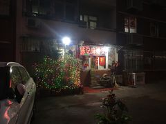 门面-陈记麻辣烫(浦口道店)