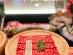 -降霜牛寿喜烧.和牛金赏Plus(501城市广场店)