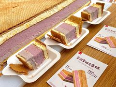 -詹记宫廷桃酥王(芜湖万达店)