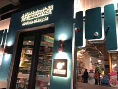 门面-付掌柜在成都·热炒砂锅集(金禾店)