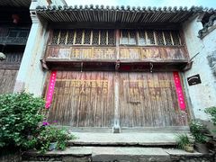 -皤滩古镇
