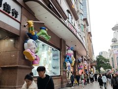 -宝大祥青少年儿童购物中心(南京东路店)
