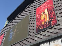 -大洋晶典(东街店)