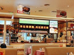 -西贝(虹口龙之梦店)