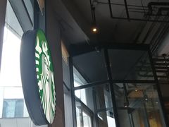 -星巴克(北京三里屯SOHO一店)