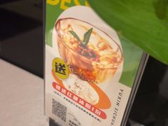 -渝信川菜(工体店)