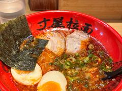 -寸屋拉面(凯德晶萃店)