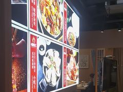 -唯烤汇(步阳江南甲第1期店)