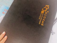 -尕西新疆大盘鸡(回辉村分店)