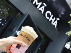 -MAMACHA妈妈茶(岳麓山店)