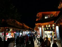 -大妈水饺(文华巷店)