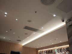-遇见小面(东方宝泰店)