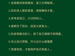 -大鱼心理咨询工作室(静安寺店)
