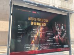 -北京大学百年讲堂