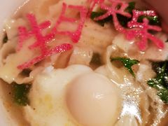 -橦橦小马扎烧烤 (传媒大学店)