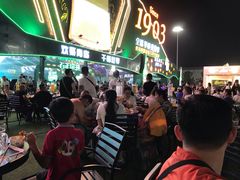 -第35届青岛国际啤酒节