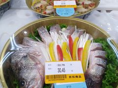 -果蔬好生活超市(新荟城店)