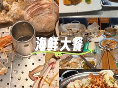 -亚马逊蒸汽活海鲜自助(LCM置汇旭辉广场店)