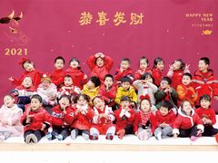 -斯坦丁国际幼稚园(驿都校区)