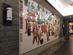 -金城大酒店-中餐厅(汾江中路店)