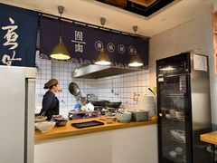 -囿面传统制面馆(中央路店)