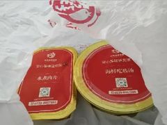 -蓝海国际大饭店·蓝钻自助百汇(兰山店)