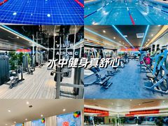 -小蓝鲸游泳培训基地(石景山店)