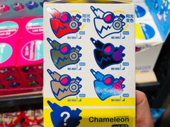 -酷乐潮玩(金桥国际店)