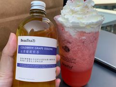 -BeauTea水仙(coco park店)