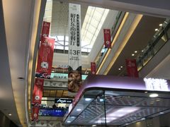 -万达广场(福州金融街店)
