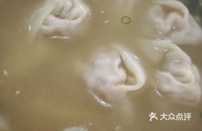 Tofu Soup Dumplings