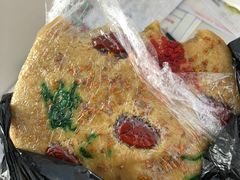 -矮人松糕(小南店)